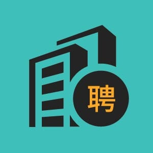 四川豪菲尔纺织有限公司招聘裁工车工内勤包装工包吃买社保